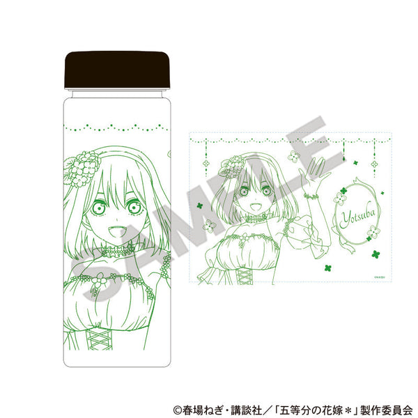 『五等分の花嫁*』クリアボトル 中野四葉 紫陽花ドレス